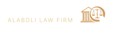 Al Abdali Law Firm